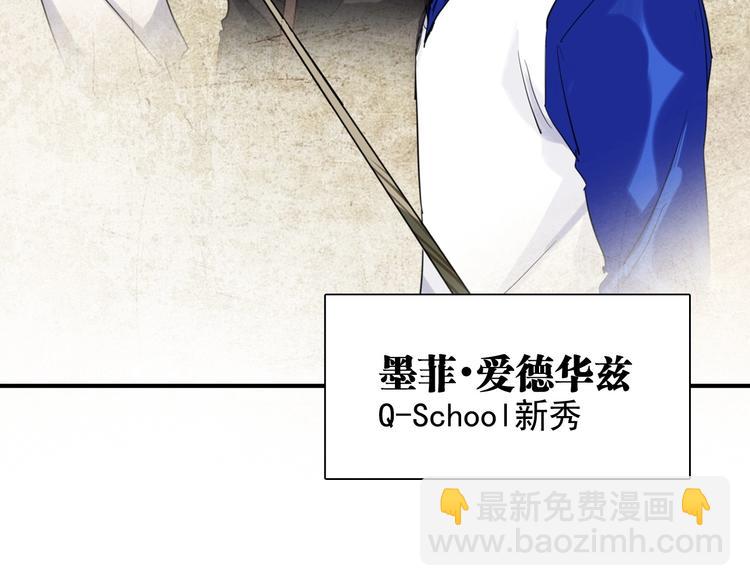 第28话 和好如初15