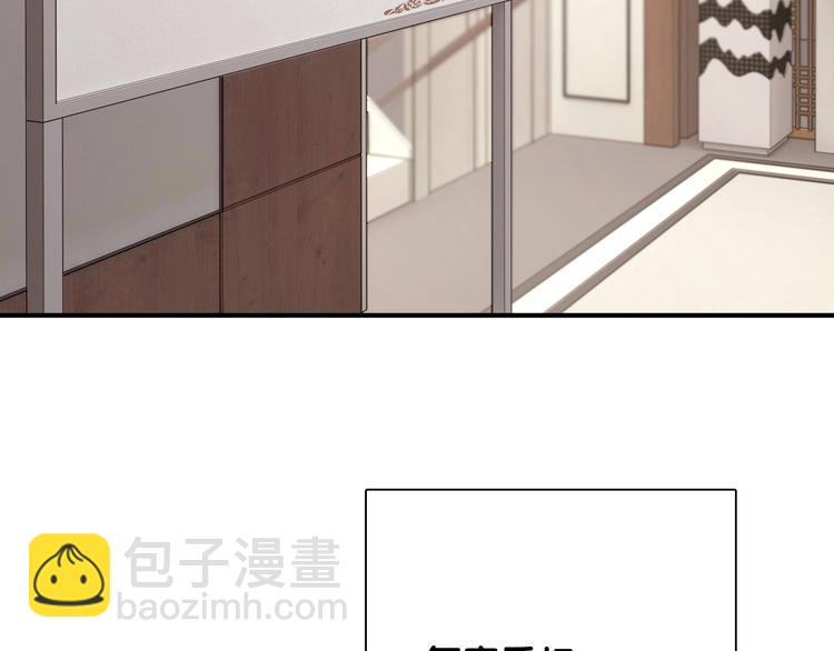 第28话 和好如初6