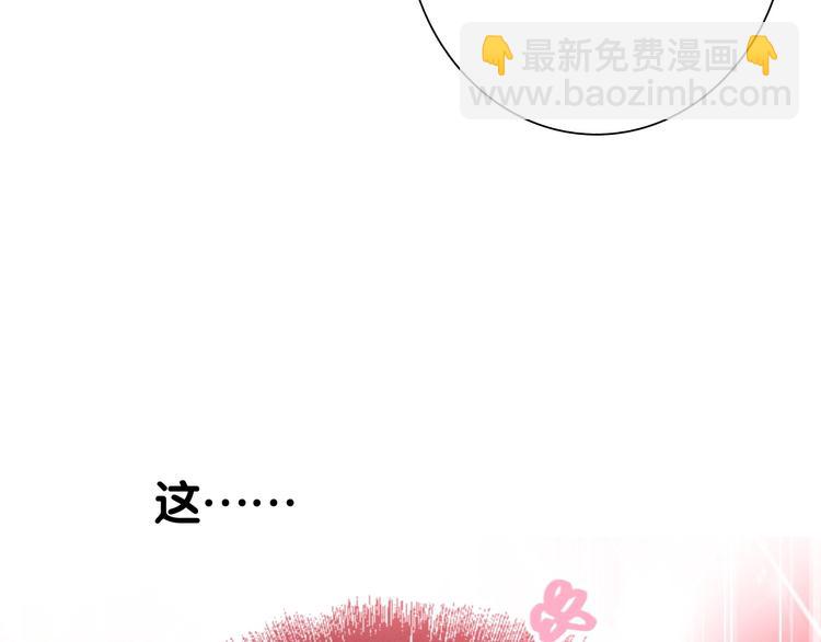 第28话 和好如初70