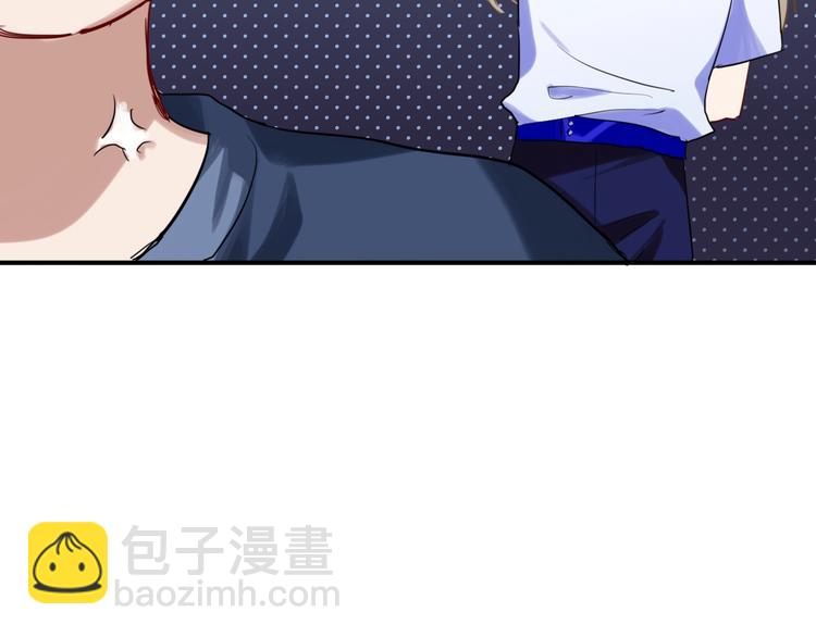 第30话 挑衅20