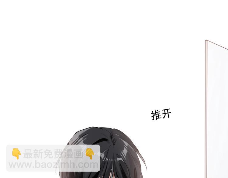第30话 挑衅22