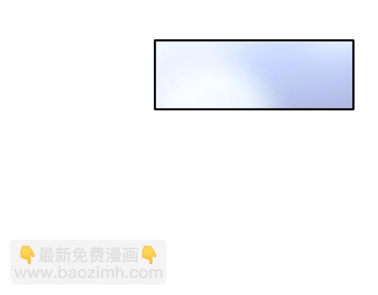 第30话 挑衅32