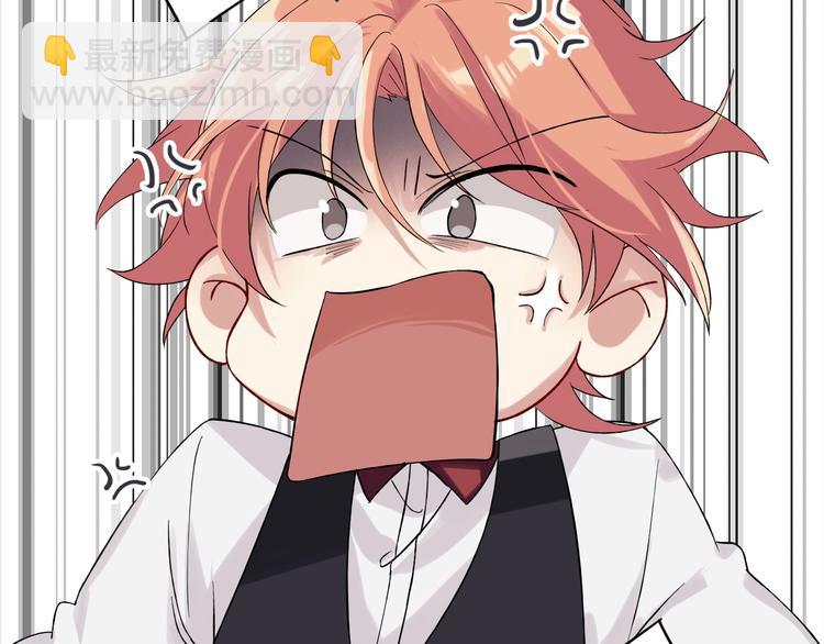 第30话 挑衅34
