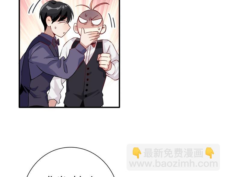 第30话 挑衅36