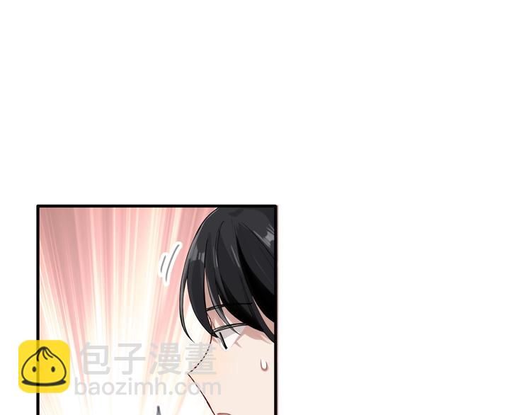第30话 挑衅69
