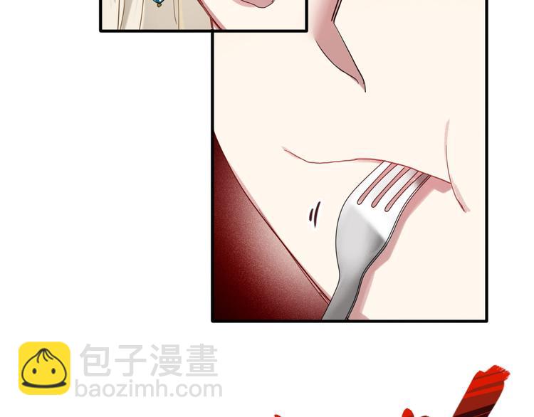 第36话 最强师兄28