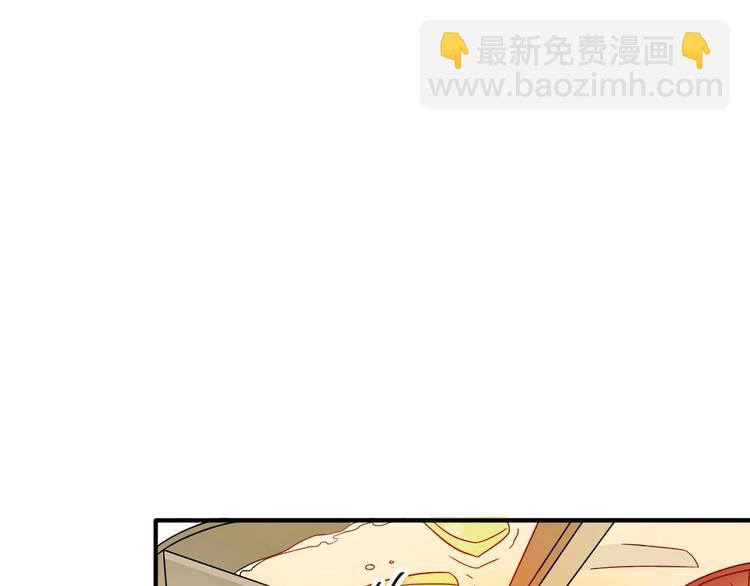 第36话 最强师兄34