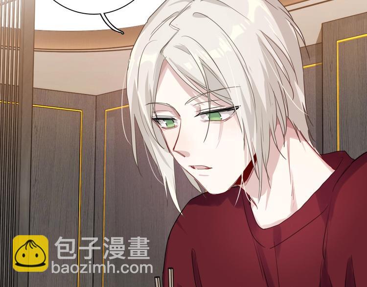 第36话 最强师兄63