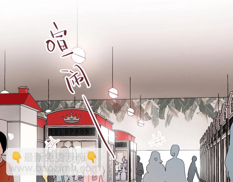 第36话 最强师兄74