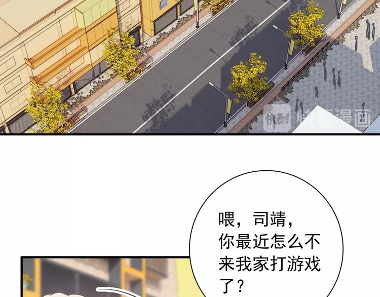 第40话 眠龙12