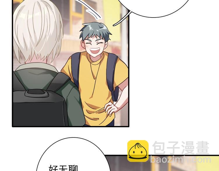 第40话 眠龙13