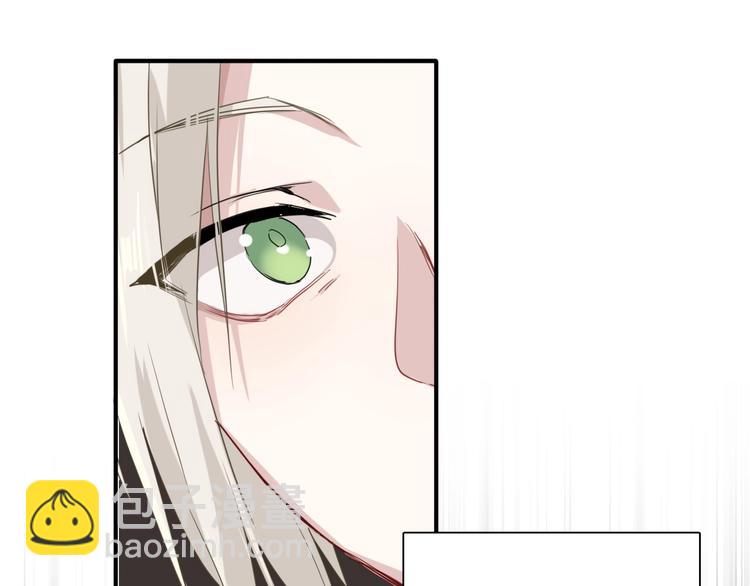 第40话 眠龙42