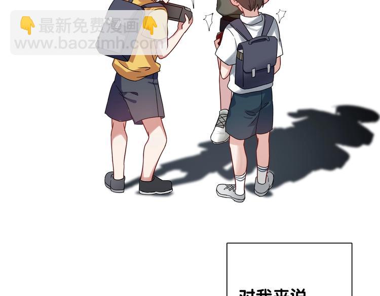 第40话 眠龙6