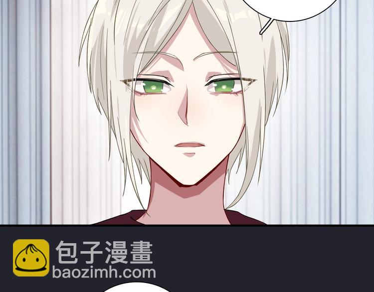 第40话 眠龙68