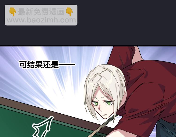 第40话 眠龙72