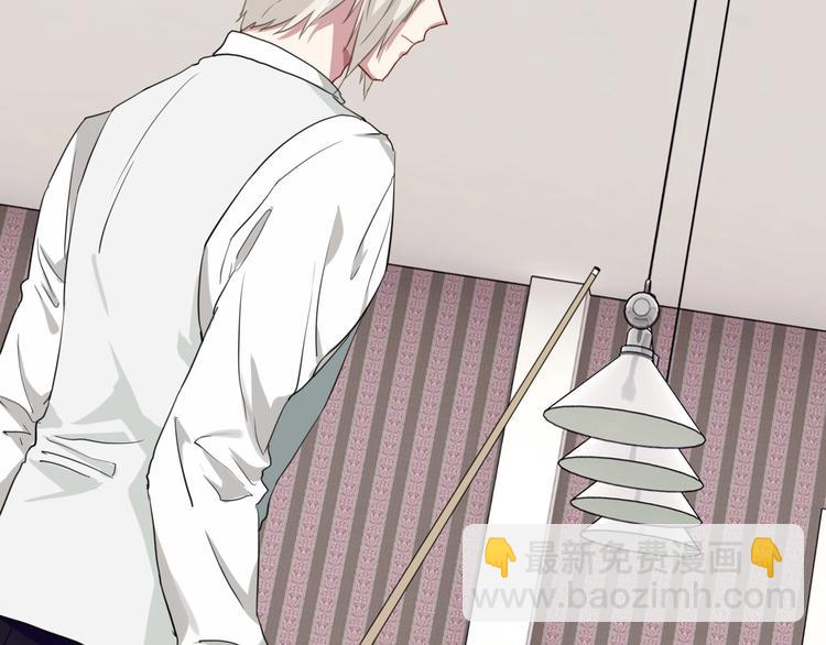 第40话 眠龙81