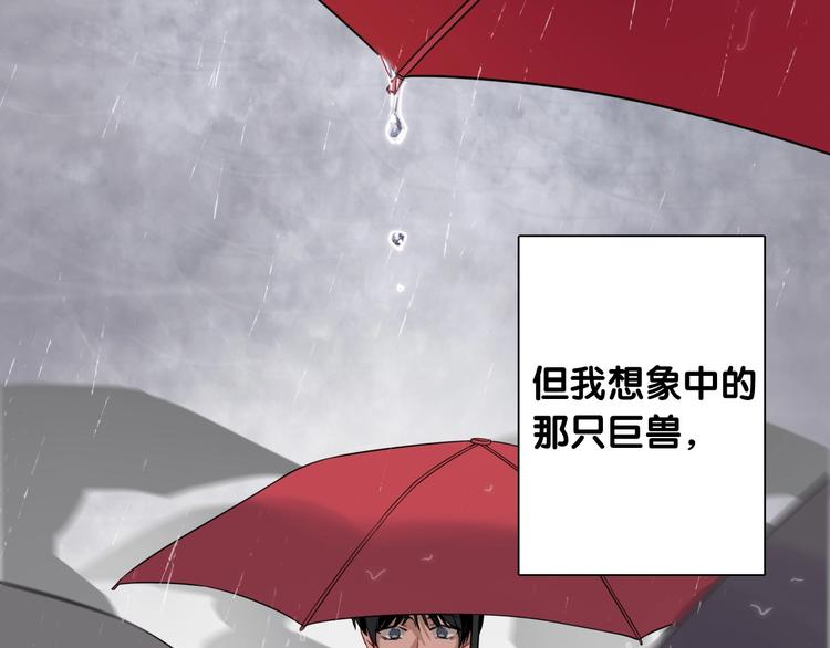 第52话 还是想打台球12