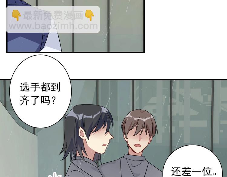 第52话 还是想打台球23