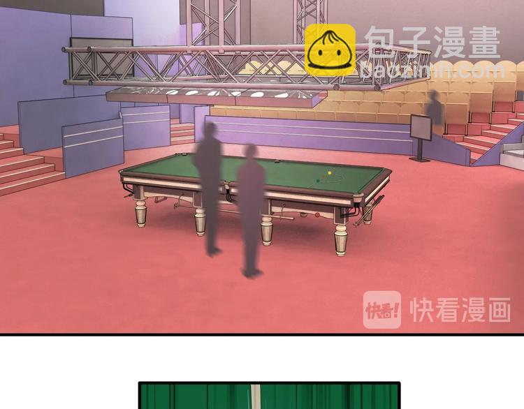 第52话 还是想打台球29