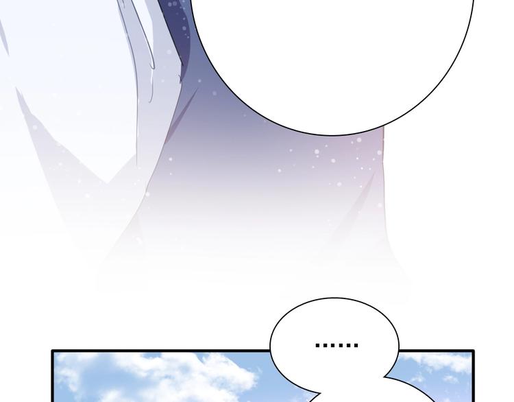 第52话 还是想打台球52