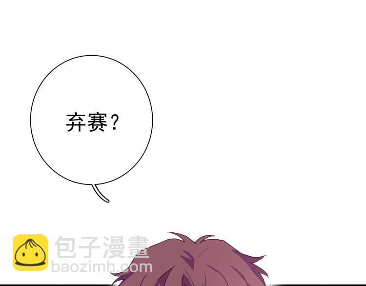第52话 还是想打台球55