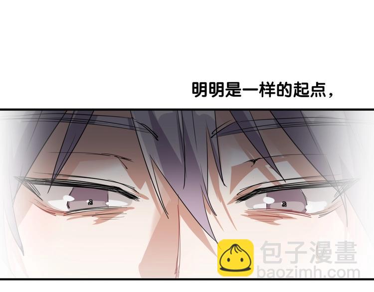 第60话 冲动是魔鬼22