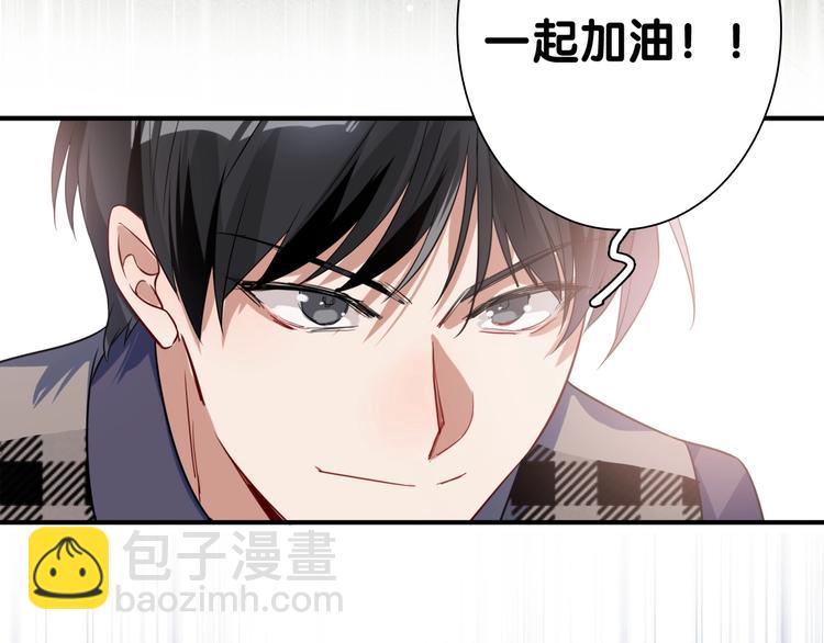 第60话 冲动是魔鬼44
