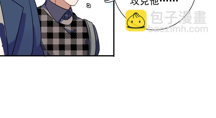 第60话 冲动是魔鬼55
