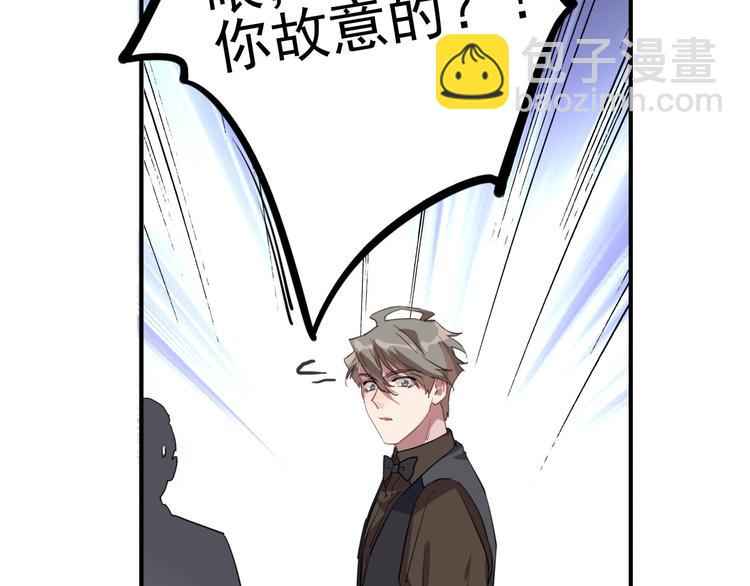 第60话 冲动是魔鬼87