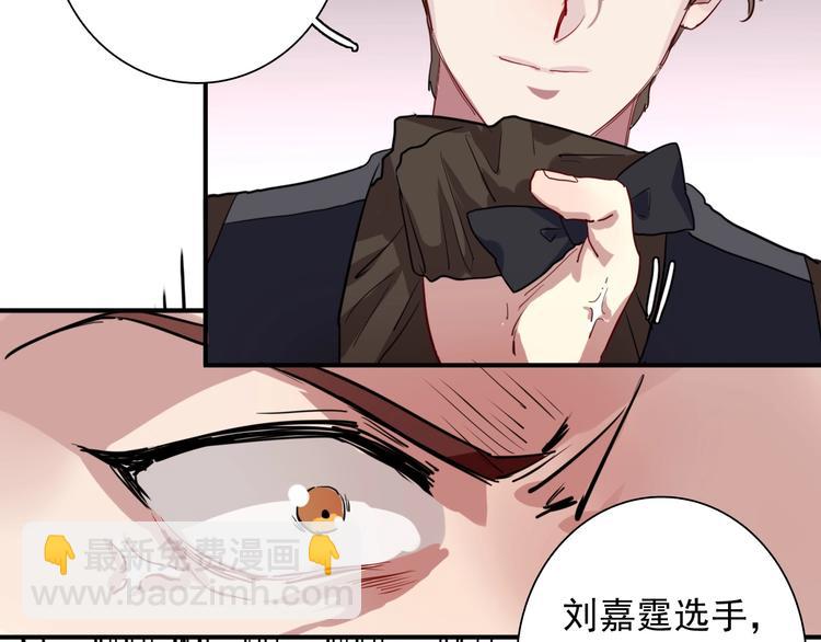 第60话 冲动是魔鬼91
