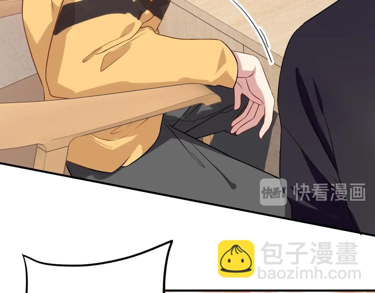 第63话 不同之路18