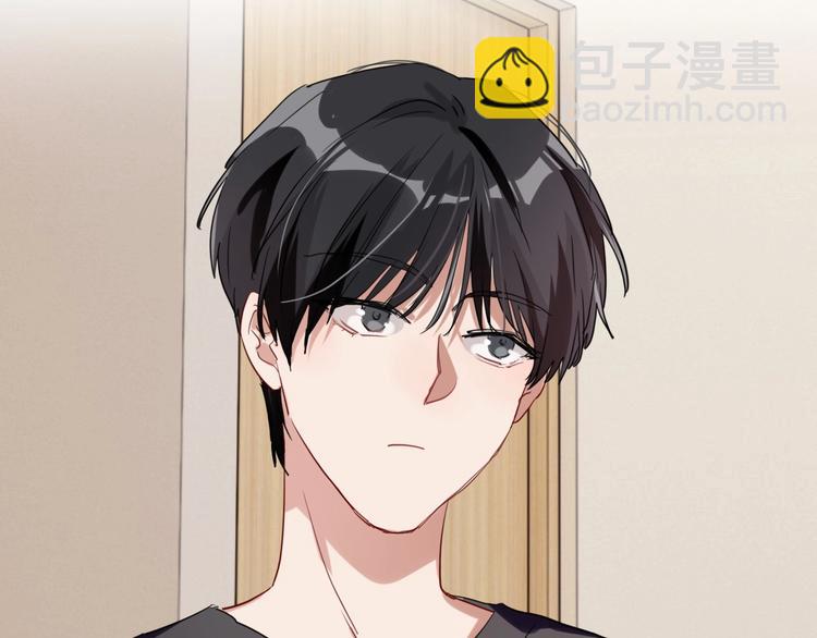 第63话 不同之路23