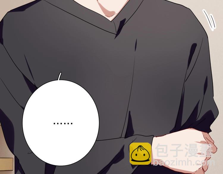 第63话 不同之路24