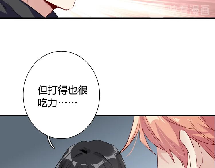 第63话 不同之路47