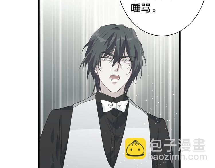 第63话 不同之路53