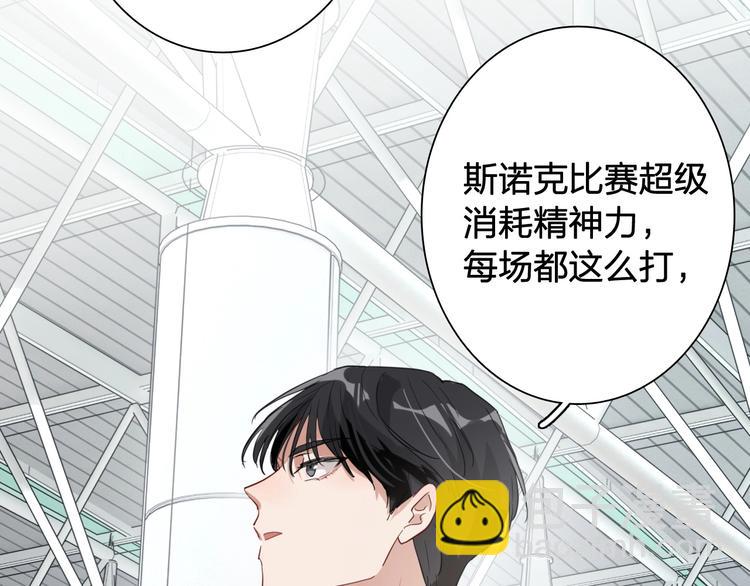 第63话 不同之路55