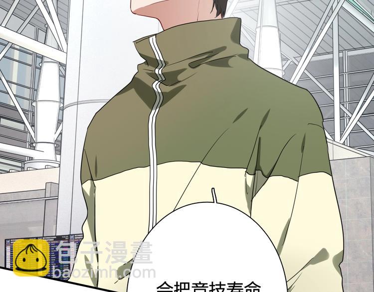 第63话 不同之路56