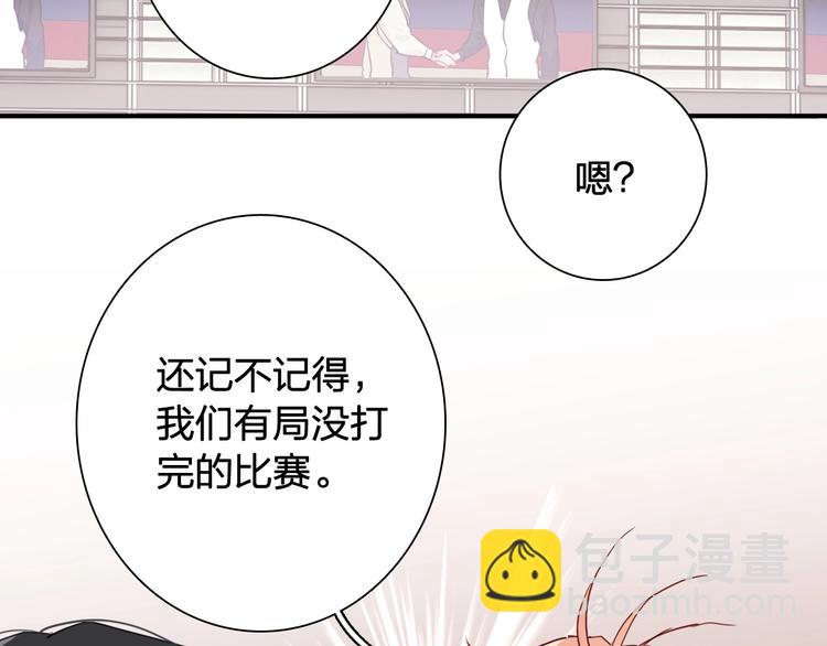 第63话 不同之路58