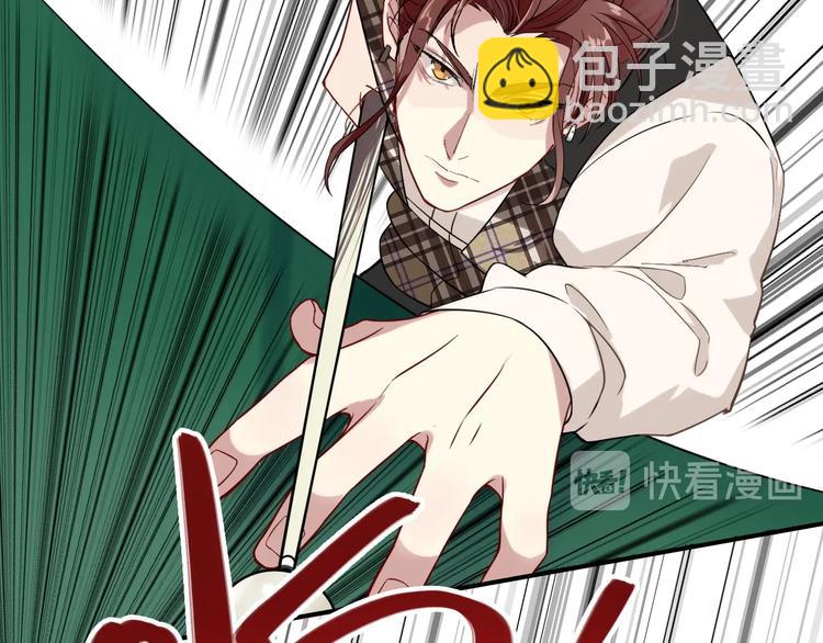 第63话 不同之路6