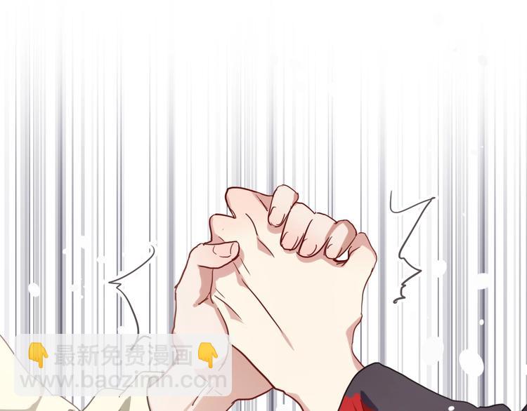 第63话 不同之路67