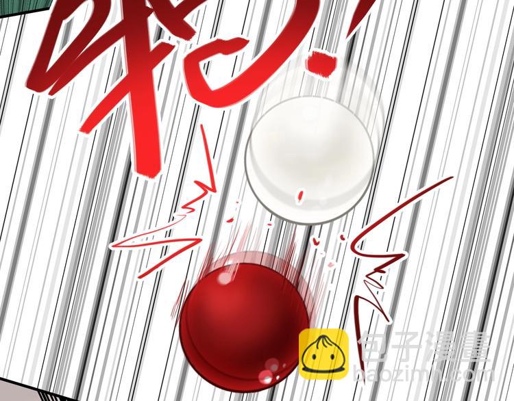 第63话 不同之路7
