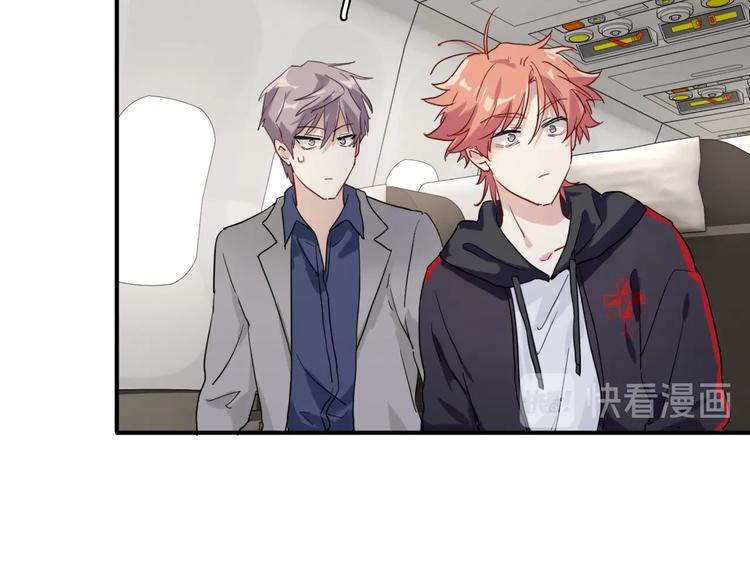 第63话 不同之路75