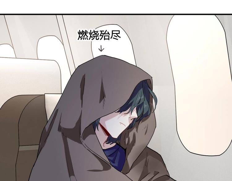 第63话 不同之路76