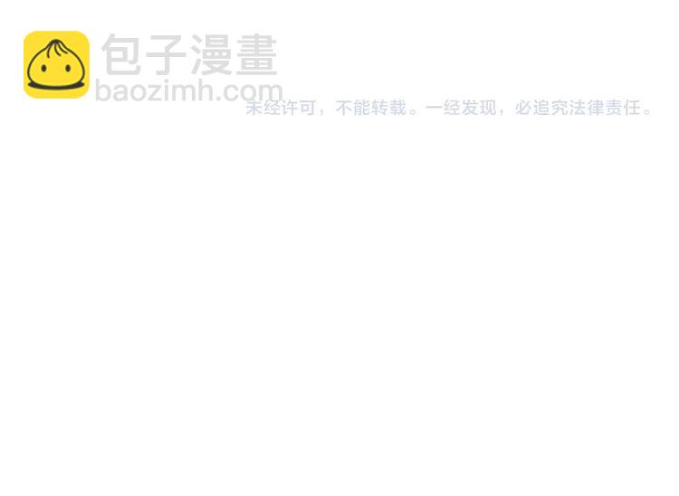 第63话 不同之路87