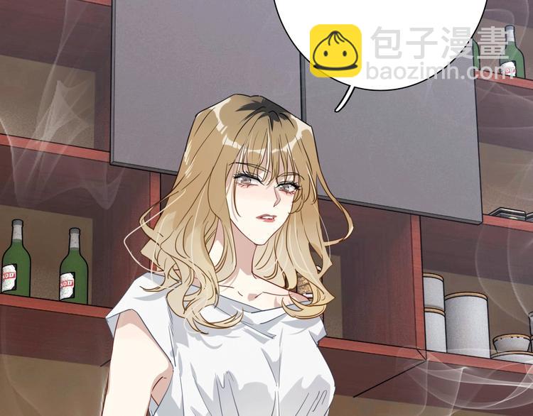 第63话 不同之路89