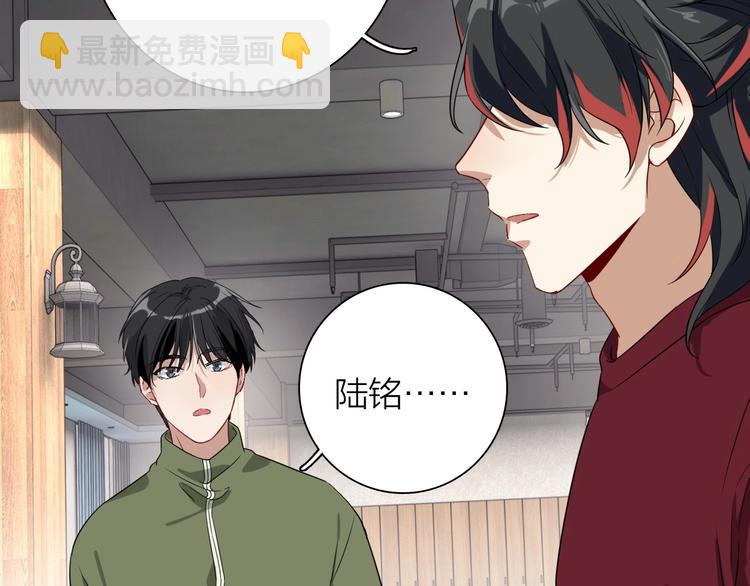 第66话 仇宁下厨36