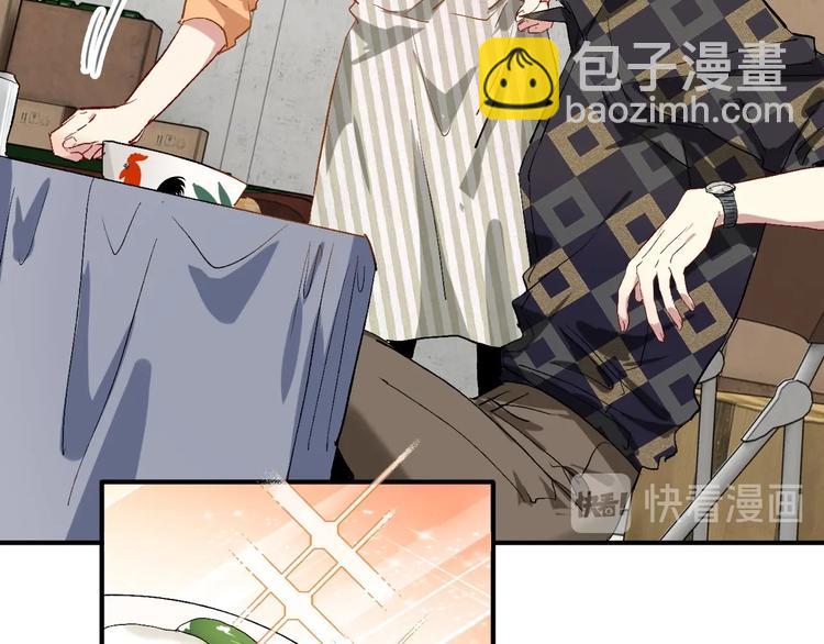 第66话 仇宁下厨6