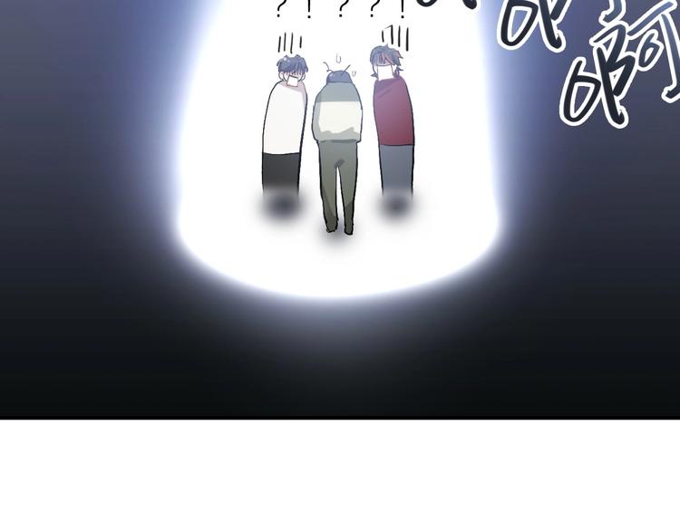 第66话 仇宁下厨62