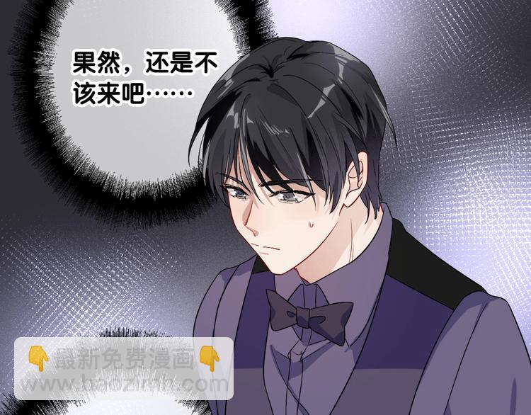 第66话 仇宁下厨74