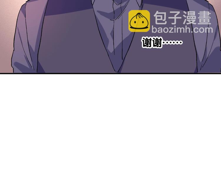 第66话 仇宁下厨85
